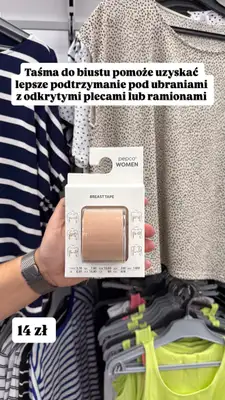 Pepco - gazetka promocyjna Zakupowe Inspiracje w Pepco od poniedziałku 22.06  - strona 13