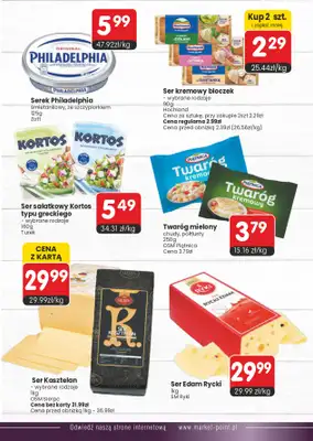 Market Point - gazetka promocyjna Gazetka od czwartku 18.06 do soboty 04.07 - strona 8