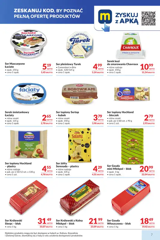 Makro - gazetka promocyjna Mega oferty dla Twojego Sklepu od wtorku 23.06 do poniedziałku 06.07 - strona 7