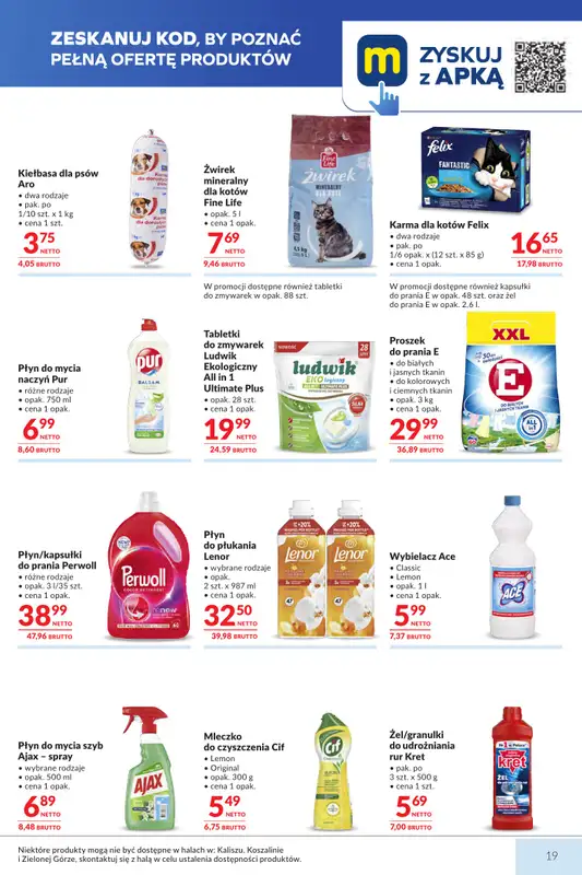 Makro - gazetka promocyjna Mega oferty dla Twojego Sklepu od wtorku 23.06 do poniedziałku 06.07 - strona 17