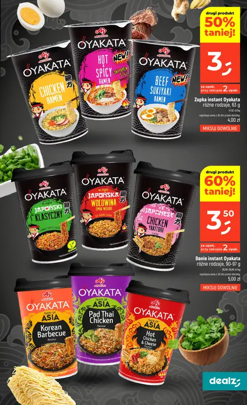Dealz - gazetka promocyjna Make a Dealz! od czwartku 18.06 do środy 24.06 - strona 27