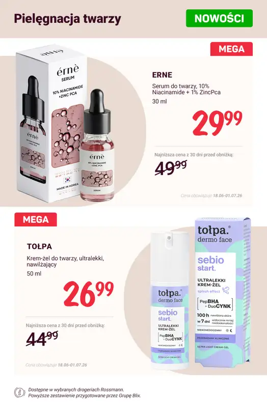 Rossmann - gazetka promocyjna Nowości na promocji! od soboty 20.06  - strona 7