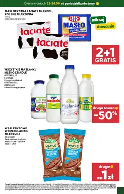 Stokrotka - gazetka promocyjna Hity na start od poniedziałku 22.06 do środy 24.06 - strona 3