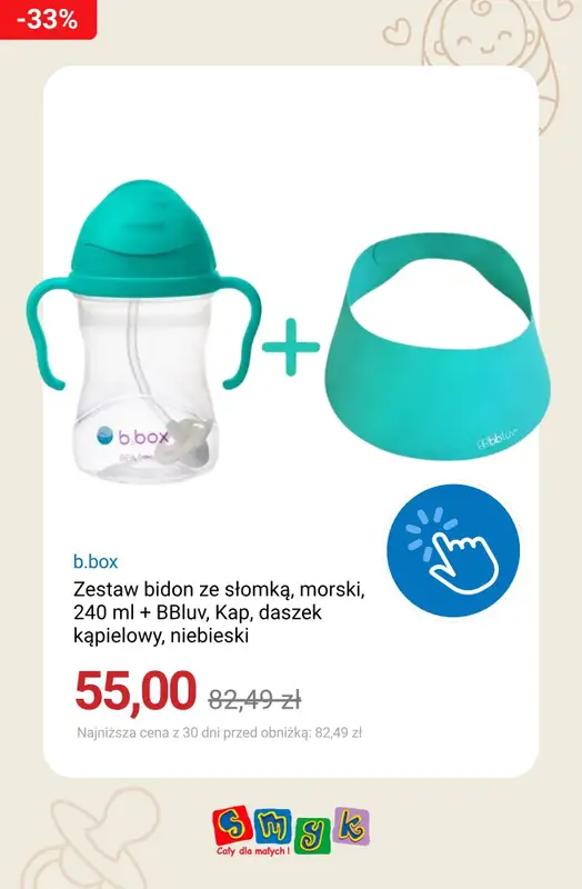 Smyk - gazetka promocyjna Do -50% na produkty dziecięce od czwartku 18.06 do poniedziałku 29.06 - strona 10