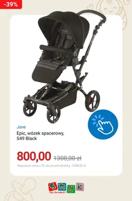 Smyk - gazetka promocyjna Do -50% na produkty dziecięce od czwartku 18.06 do poniedziałku 29.06 - strona 15