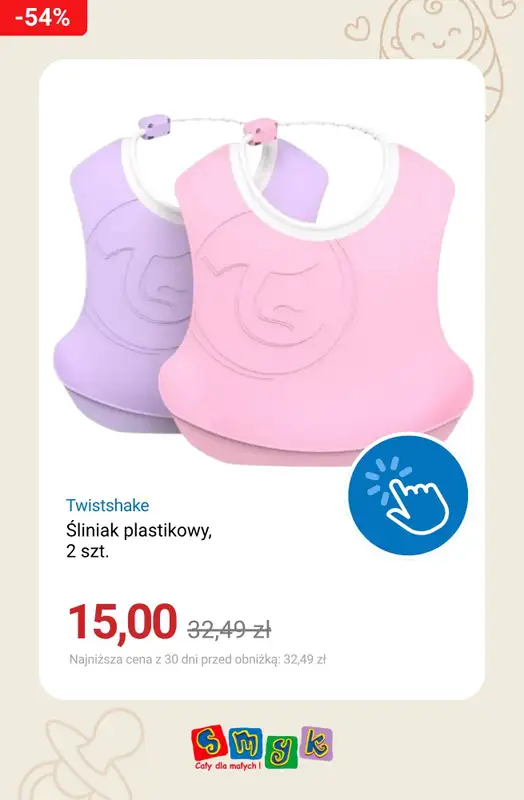 Smyk - gazetka promocyjna Do -50% na produkty dziecięce od czwartku 18.06 do poniedziałku 29.06 - strona 11