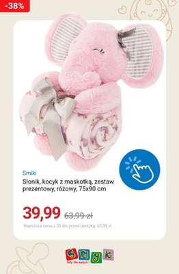 Smyk - gazetka promocyjna Do -50% na produkty dziecięce od czwartku 18.06 do poniedziałku 29.06 - strona 5