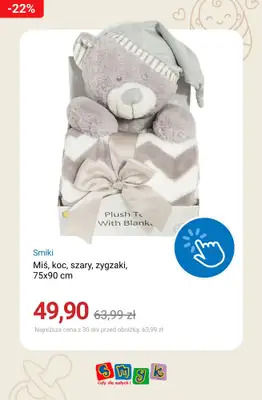 Smyk - gazetka promocyjna Do -50% na produkty dziecięce od czwartku 18.06 do poniedziałku 29.06 - strona 3