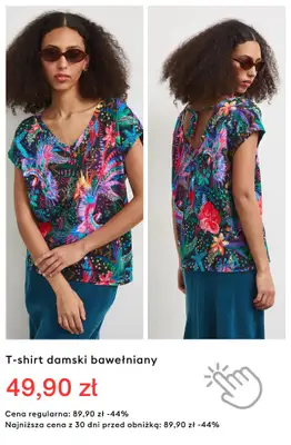 Medicine - gazetka promocyjna Do -50% summer sale od czwartku 18.06  - strona 10