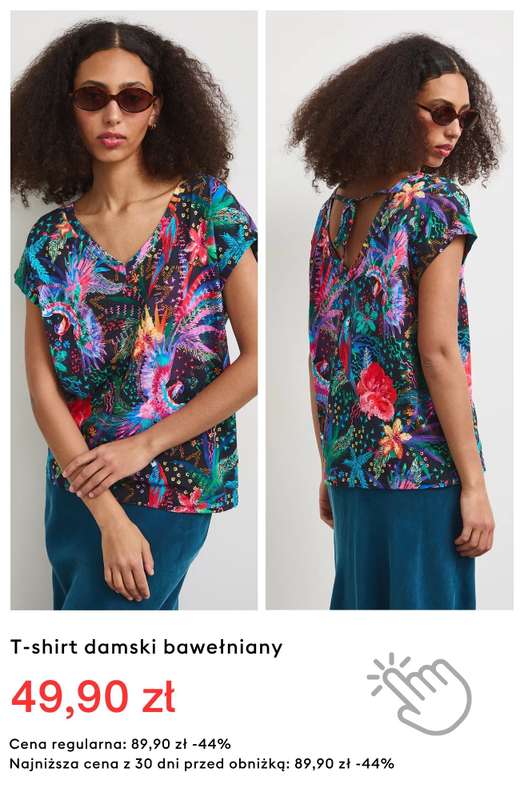 Medicine - gazetka promocyjna Do -50% summer sale od czwartku 18.06  - strona 10