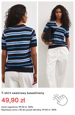 Medicine - gazetka promocyjna Do -50% summer sale od czwartku 18.06  - strona 3