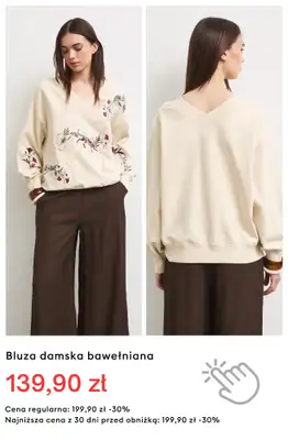 Medicine - gazetka promocyjna Do -50% summer sale od czwartku 18.06  - strona 5