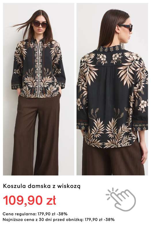 Medicine - gazetka promocyjna Do -50% summer sale od czwartku 18.06  - strona 8