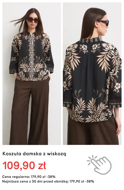 Medicine - gazetka promocyjna Do -50% summer sale od czwartku 18.06  - strona 8