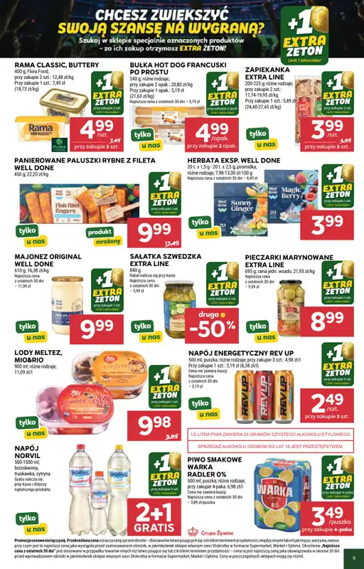 Stokrotka - gazetka promocyjna Gazetka Supermarket od czwartku 18.06 do środy 24.06 - strona 11