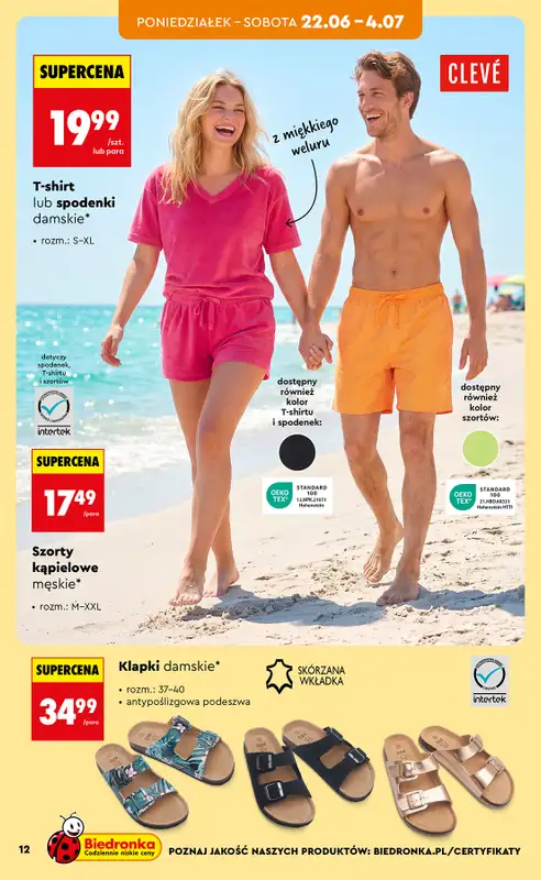 Biedronka - gazetka promocyjna Hity i inspiracje, od 20.06 od soboty 20.06 do środy 08.07 - strona 14