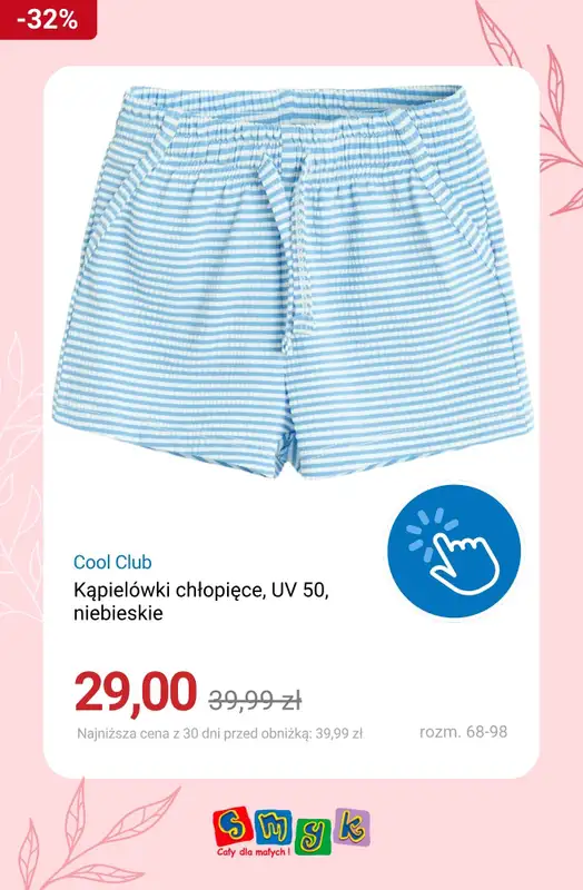 Smyk - gazetka promocyjna Stroje kąpielowe w supercenach! od piątku 19.06  - strona 3