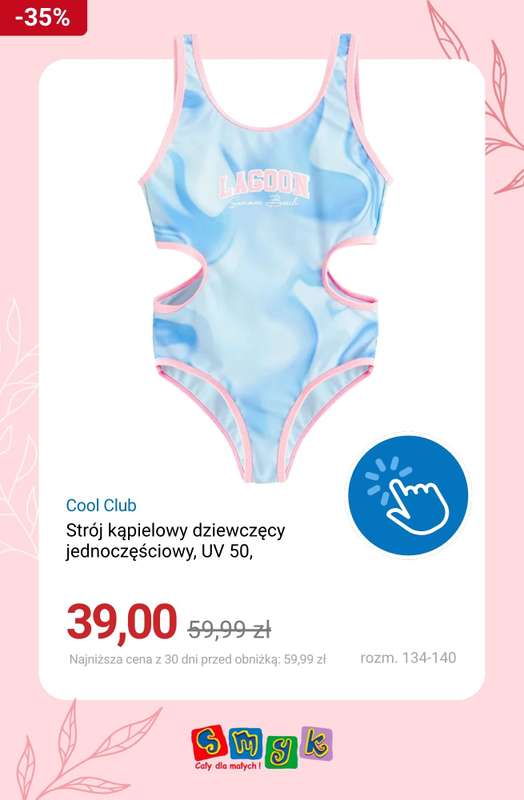 Smyk - gazetka promocyjna Stroje kąpielowe w supercenach! od piątku 19.06  - strona 11