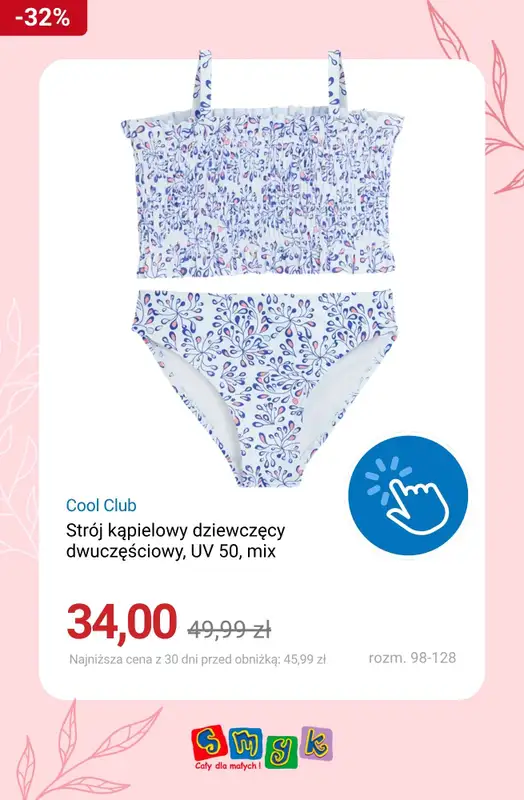 Smyk - gazetka promocyjna Stroje kąpielowe w supercenach! od piątku 19.06  - strona 5