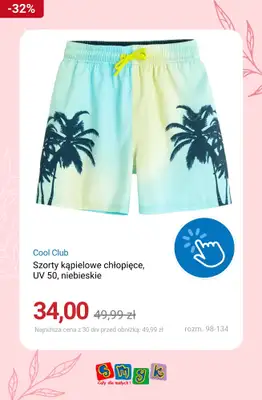 Smyk - gazetka promocyjna Stroje kąpielowe w supercenach! od piątku 19.06  - strona 10