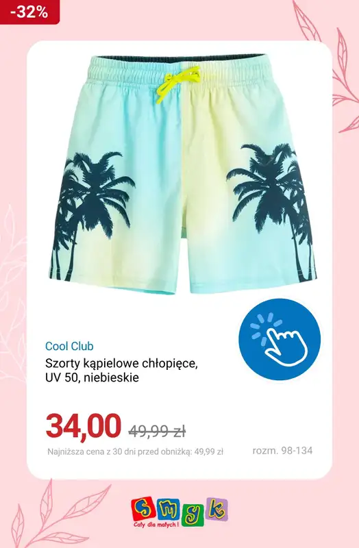 Smyk - gazetka promocyjna Stroje kąpielowe w supercenach! od piątku 19.06  - strona 10