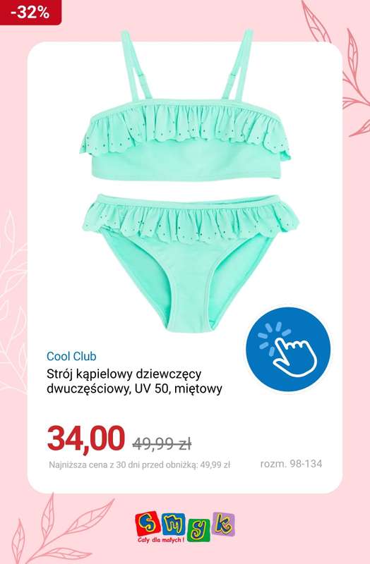 Smyk - gazetka promocyjna Stroje kąpielowe w supercenach! od piątku 19.06  - strona 9