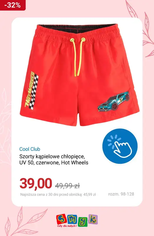 Smyk - gazetka promocyjna Stroje kąpielowe w supercenach! od piątku 19.06  - strona 7