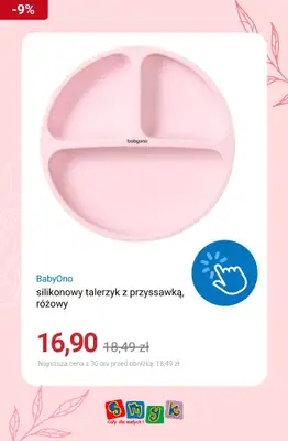 Smyk - gazetka promocyjna Produkty dziecięce do -50% od niedzieli 21.06 do poniedziałku 29.06 - strona 10
