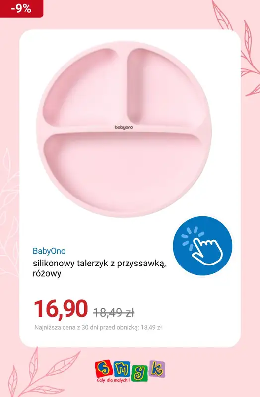 Smyk - gazetka promocyjna Produkty dziecięce do -50% od niedzieli 21.06 do poniedziałku 29.06 - strona 10