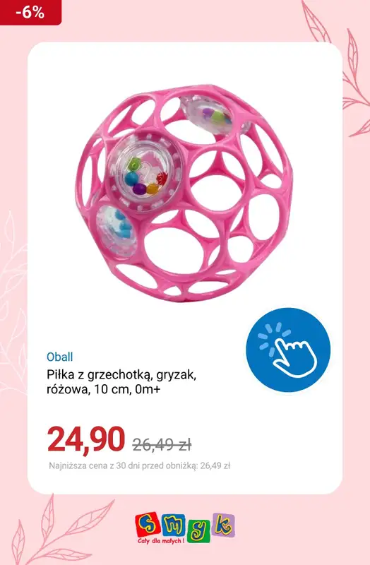 Smyk - gazetka promocyjna Produkty dziecięce do -50% od niedzieli 21.06 do poniedziałku 29.06 - strona 4