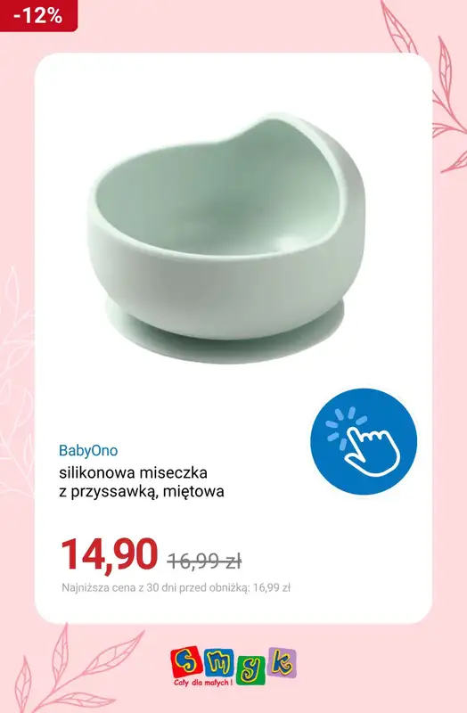 Smyk - gazetka promocyjna Produkty dziecięce do -50% od niedzieli 21.06 do poniedziałku 29.06 - strona 9