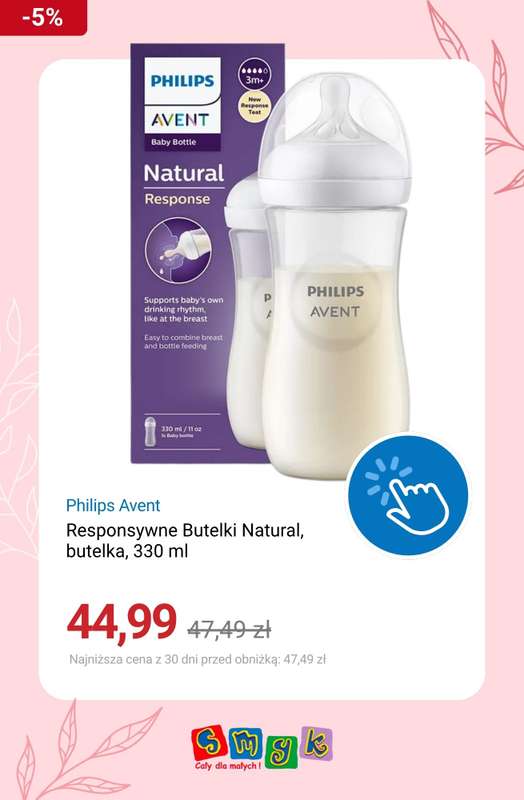 Smyk - gazetka promocyjna Produkty dziecięce do -50% od niedzieli 21.06 do poniedziałku 29.06 - strona 5