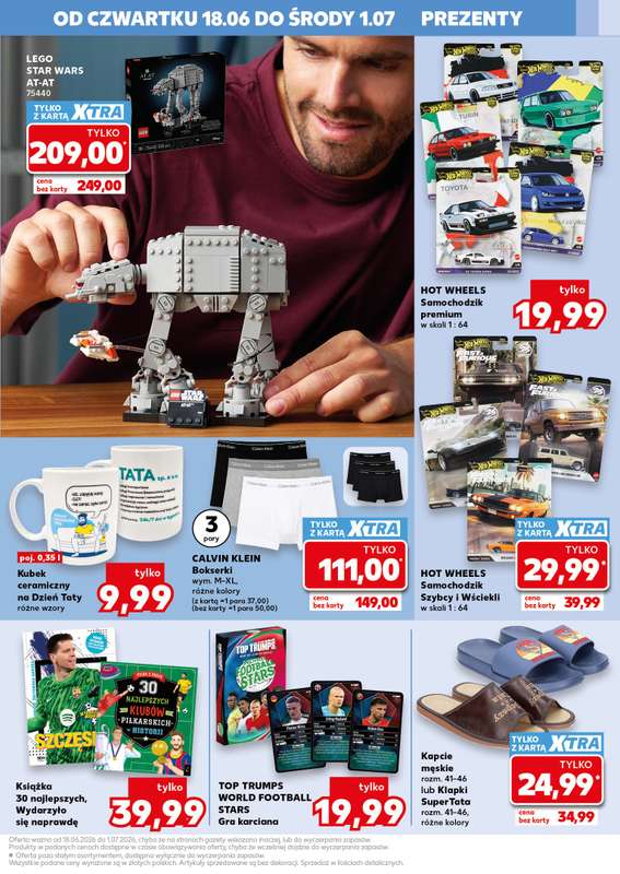 Kaufland - gazetka promocyjna Mocny Start od poniedziałku 22.06 do środy 24.06 - strona 31