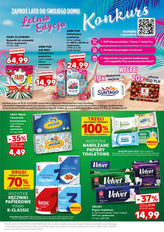Kaufland - gazetka promocyjna Mocny Start od poniedziałku 22.06 do środy 24.06 - strona 27