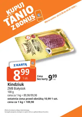 Leclerc - gazetka promocyjna Kupuj tanio z bonus od wtorku 23.06 do soboty 04.07 - strona 20