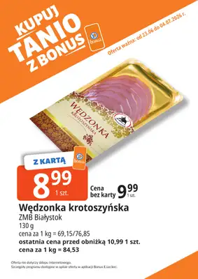 Leclerc - gazetka promocyjna Kupuj tanio z bonus od wtorku 23.06 do soboty 04.07 - strona 21