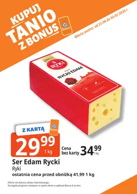 Leclerc - gazetka promocyjna Kupuj tanio z bonus od wtorku 23.06 do soboty 04.07 - strona 23