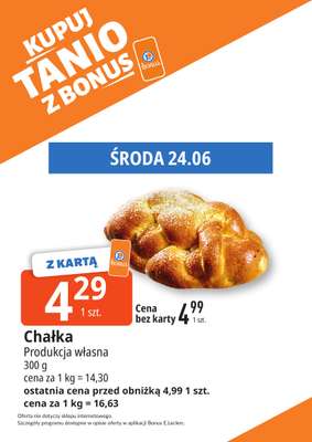 Leclerc - gazetka promocyjna Kupuj tanio z bonus od wtorku 23.06 do soboty 04.07