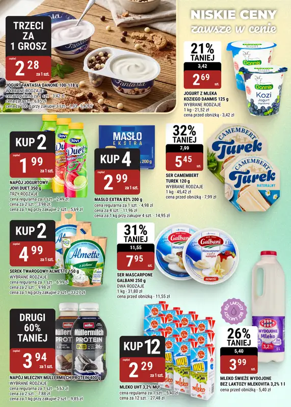 bi1 - gazetka promocyjna Gazetka Rzeszów I Nareszcie wakacje! od środy 17.06 do wtorku 30.06 - strona 16