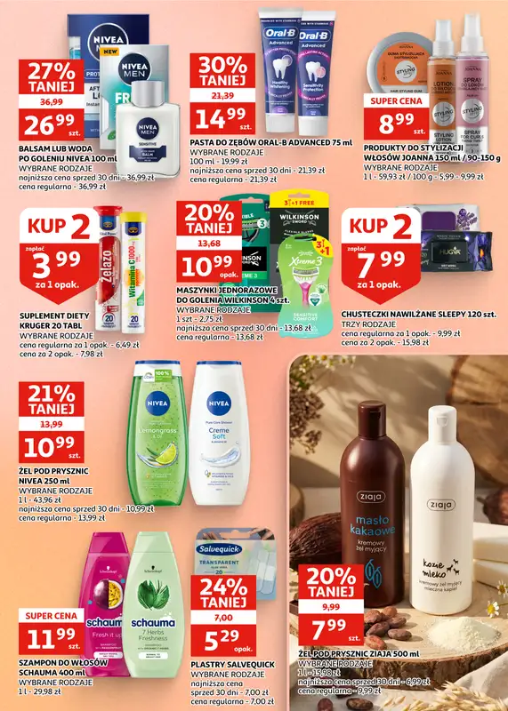 Auchan - gazetka promocyjna Gazetka Racibórz I Nareszcie wakacje!  do wtorku 30.06 - strona 24