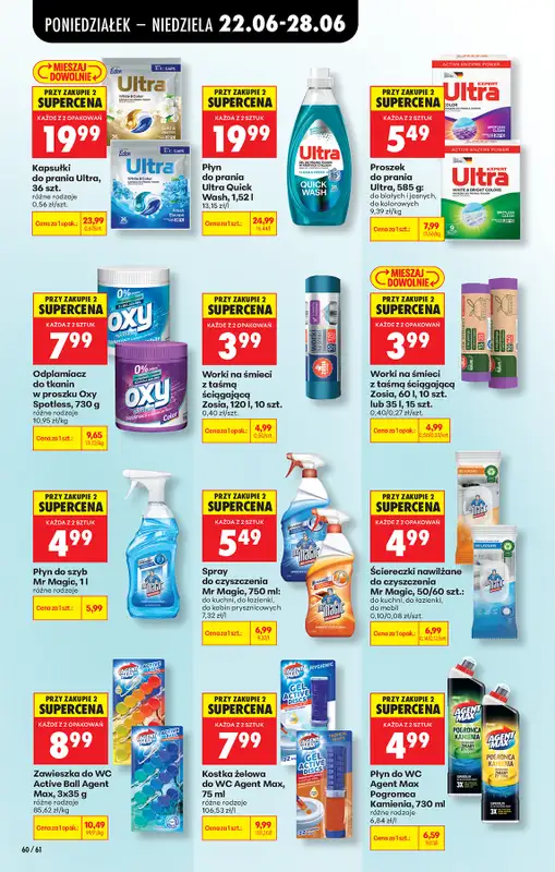 Biedronka - gazetka promocyjna Od poniedziałku od poniedziałku 22.06 do niedzieli 28.06 - strona 90