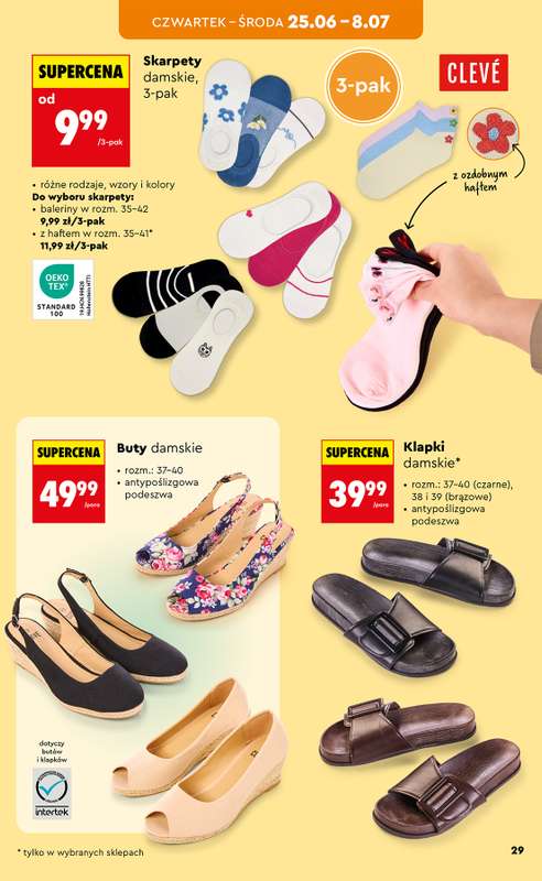 Biedronka - gazetka promocyjna Hity i inspiracje, od 20.06 od soboty 20.06 do środy 08.07 - strona 31
