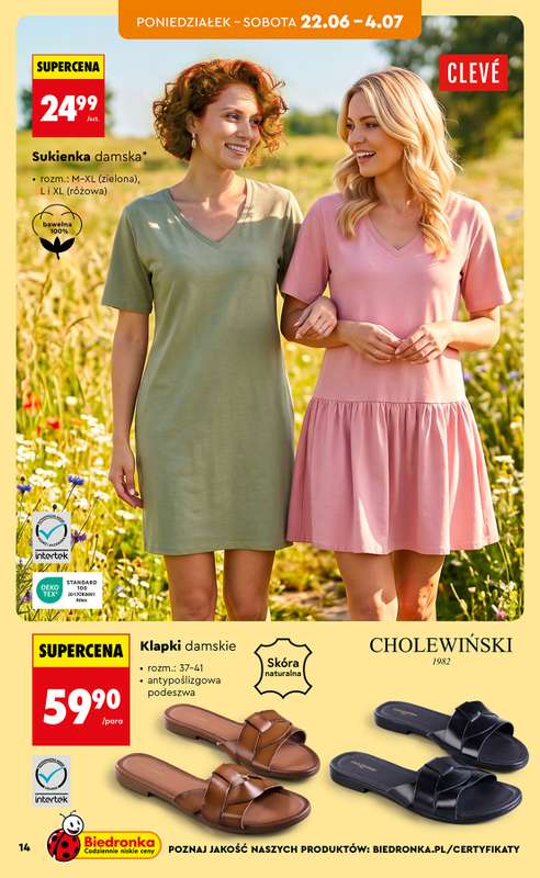 Biedronka - gazetka promocyjna Hity i inspiracje, od 20.06 od soboty 20.06 do środy 08.07 - strona 16