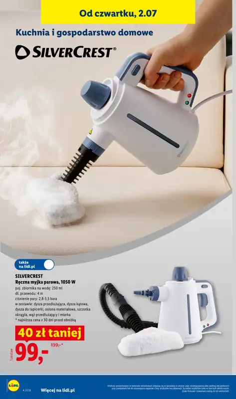 Lidl - gazetka promocyjna Katalog od poniedziałku 29.06 do soboty 04.07 - strona 26