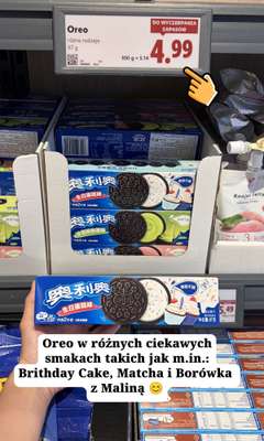Lidl - gazetka promocyjna Zakupowe inspiracje w Lidl od poniedziałku 22.06 do niedzieli 28.06 - strona 6