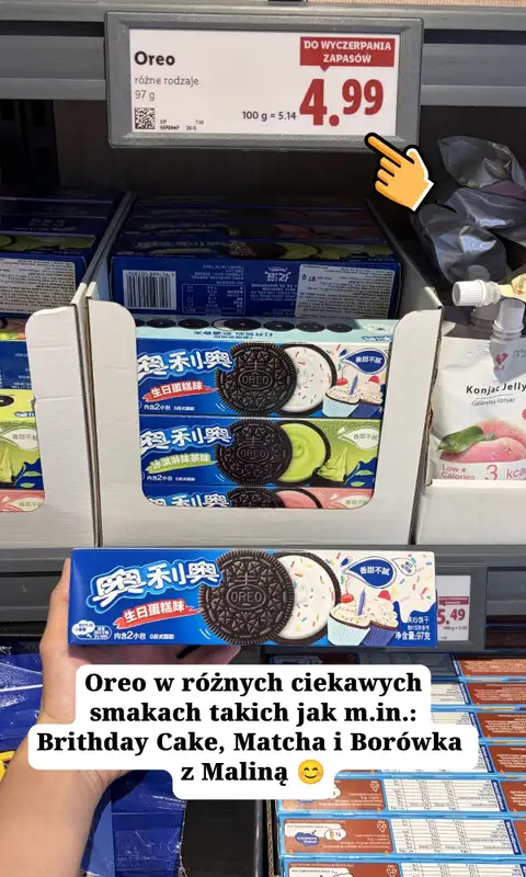 Lidl - gazetka promocyjna Zakupowe inspiracje w Lidl od poniedziałku 22.06 do niedzieli 28.06 - strona 6