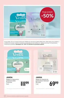 Rossmann - gazetka promocyjna Przegląd promocji! od poniedziałku 22.06  - strona 7