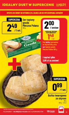 POLOmarket - gazetka promocyjna Gazetka od środy 24.06 do wtorku 30.06 - strona 43