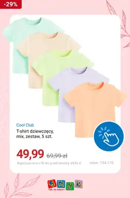 Smyk - gazetka promocyjna Wyprzedaż do -70% od poniedziałku 22.06  - strona 4