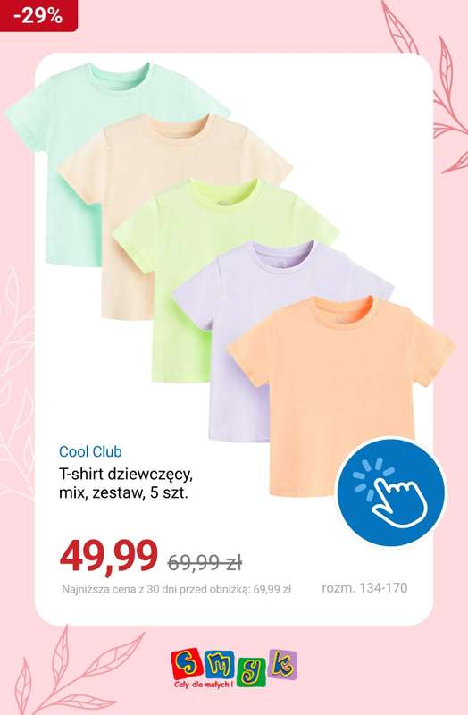 Smyk - gazetka promocyjna Wyprzedaż do -70% od poniedziałku 22.06  - strona 4